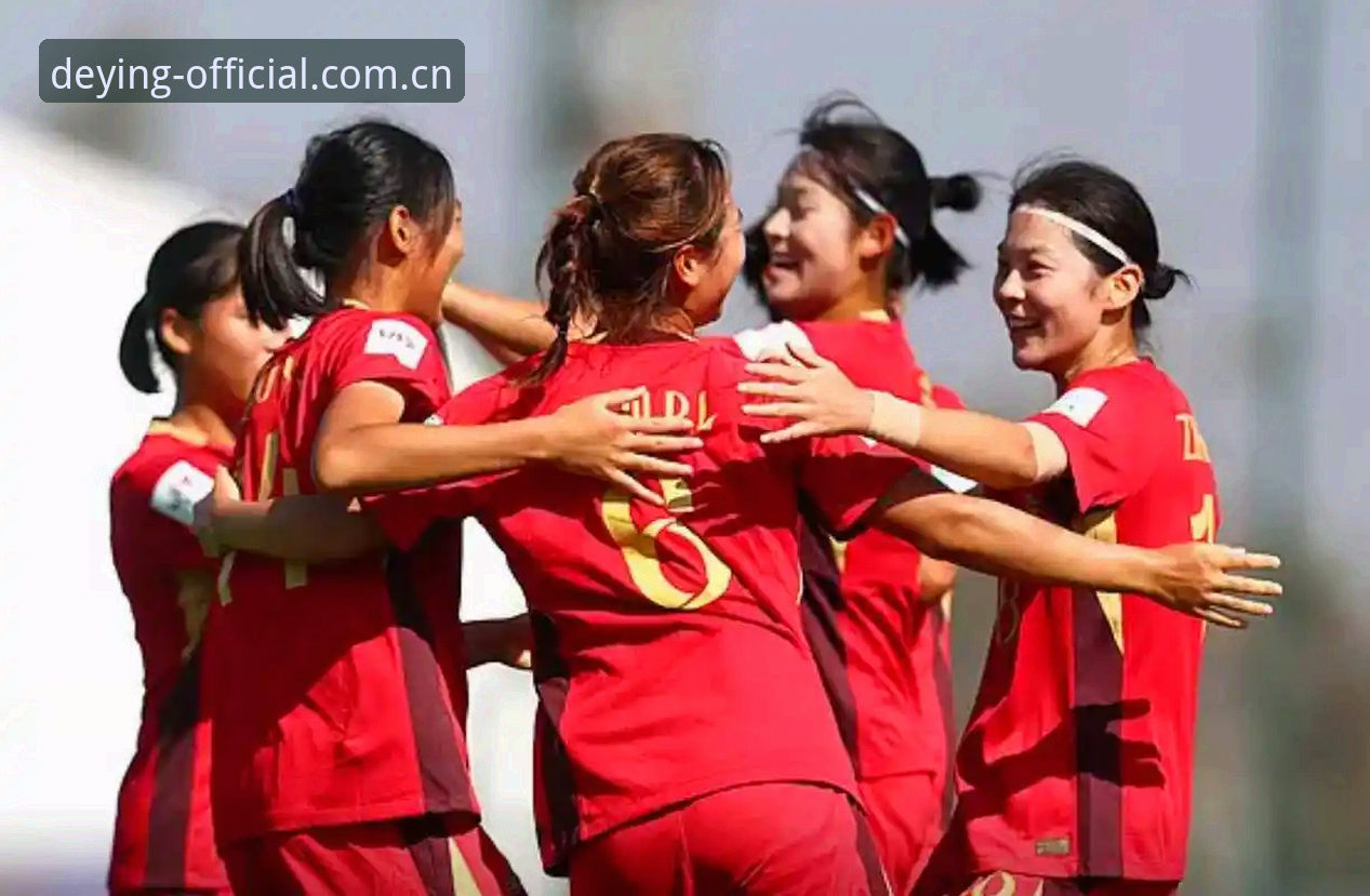 德赢体育下载地址 U17世界杯抽签结果深度评测:中国足球少年在德赢平台见证新征程